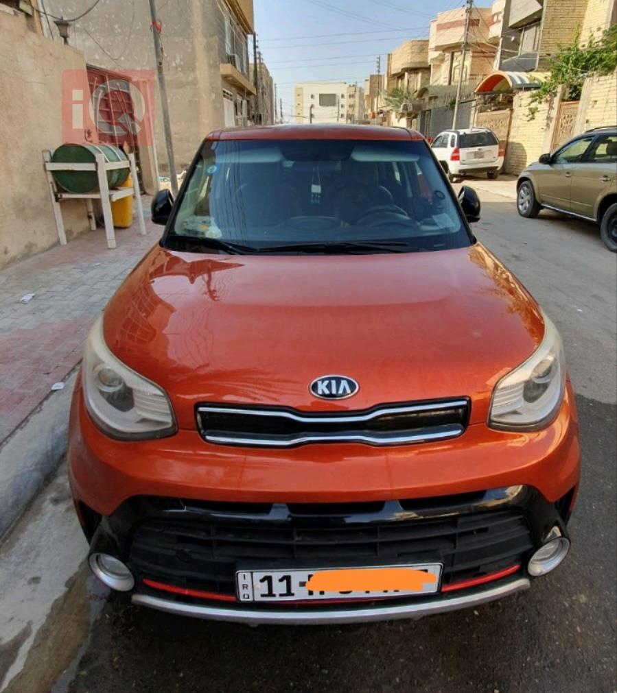 Kia Soul